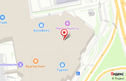 Магазин одежды Твое в Москве на карте