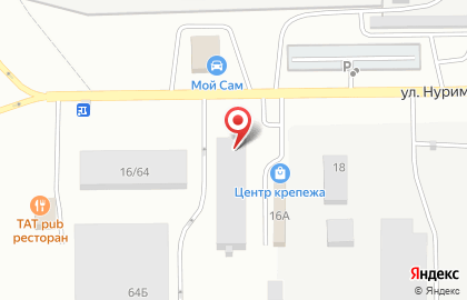 Шиномонтажная мастерская в Салавате на карте