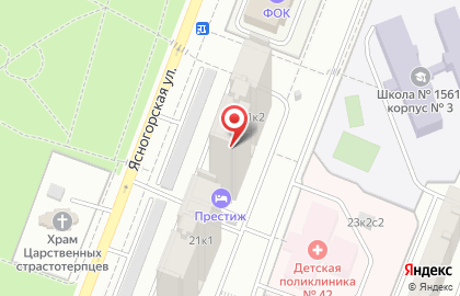 Филиал по г. Москве Охрана Росгвардии на Ясногорской улице на карте