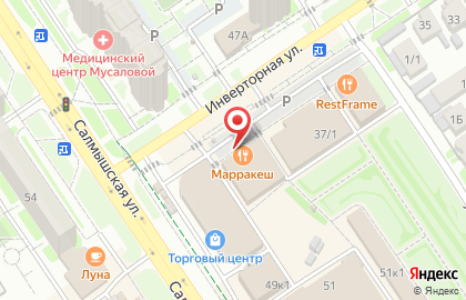 Виноград в Оренбурге на карте