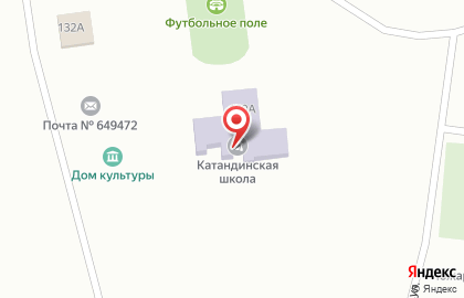 Катандинская СОШ на карте