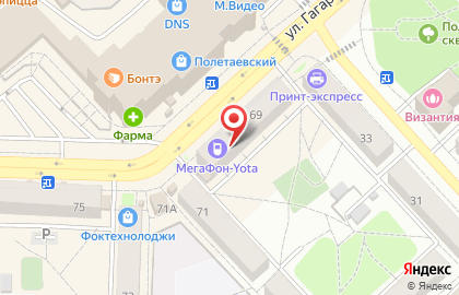Ломбард в Рязани на карте