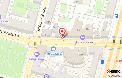 Лапландия на Новоторжской улице на карте