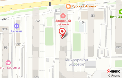 Аптека Здоровый Город на улице Федора Тютчева на карте