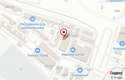Магазин Сектор Шин на карте