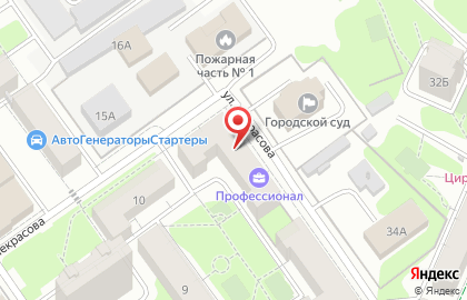 Трезубец на карте