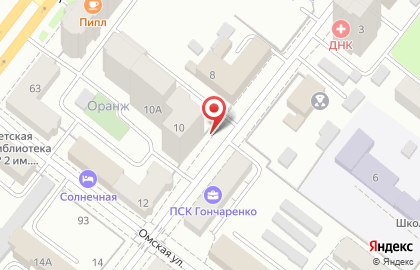 Веб-студия Яблочко на карте
