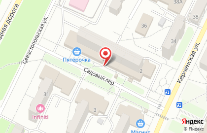 Отделение службы доставки Boxberry в Садовом переулке на карте