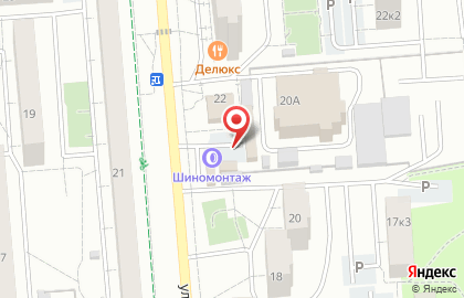 Киоск по продаже фруктов и овощей, г. Люберцы на улице Митрофанова на карте