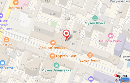 Flash bar в Фрунзенском районе на карте