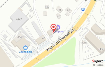 Шиномонтажная мастерская в Белгороде на карте
