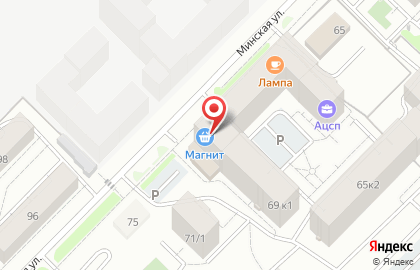19agency84 на карте
