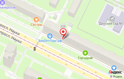 Магазин Все по одной цене в Санкт-Петербурге на карте