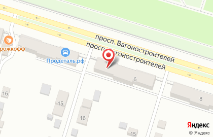 Страховое агентство Дом Страхования на проспекте Вагоностроителей на карте