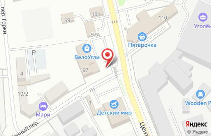 Гросфуд на Центральной улице на карте