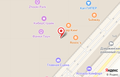 Ресторан Макдоналдс в Дзержинском районе на карте