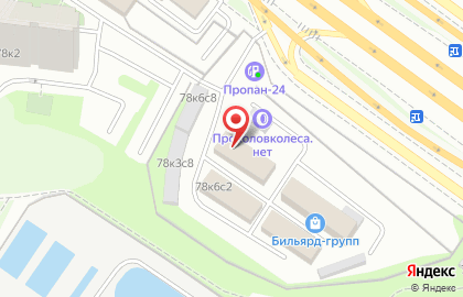 Химчистка премиум-класса Контраст в Москворечье-Сабурово на карте