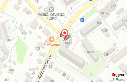 Ремонтная компания на улице Ярославского на карте