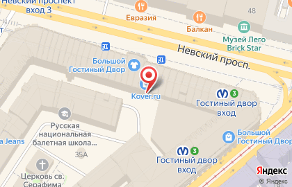 Театральная касса Софит на метро Невский проспект на карте