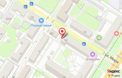 Полиграфический центр КСК в Советском районе на карте