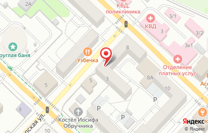 Студия красоты Brow Bar № 1 на карте