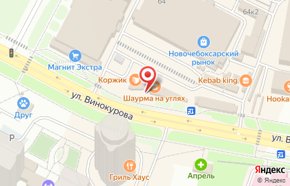 Магазин кондитерских изделий на улице Винокурова на карте