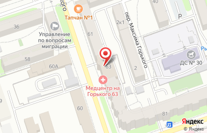 Среднерусский банк Сбербанка России на улице Максима Горького на карте