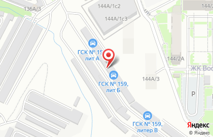 Производственно-торговая компания ДиКам на карте