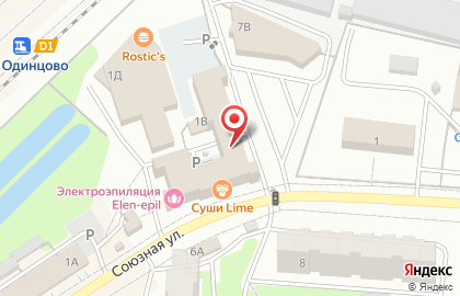 Ногтевая студия Alexa nail studio на карте