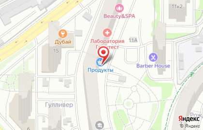 Игровой зал Давай играть на карте