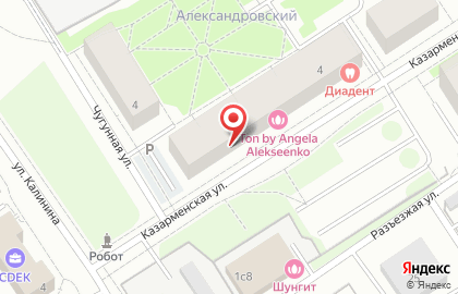 Центр кадастровых услуг в Петрозаводске на карте