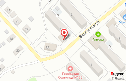 Почта России в Екатеринбурге на карте