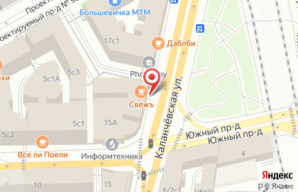 Агентство недвижимости Инженер на карте