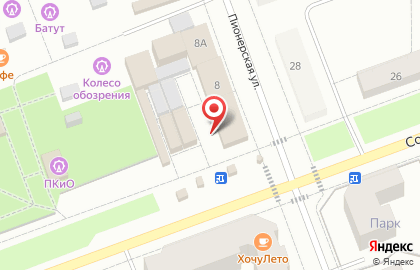 Киоск по продаже выпечки Печка-выпечка на Пионерской улице в Северодвинске на карте
