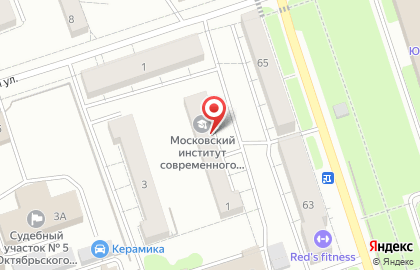 Московский институт современного академического образования на карте