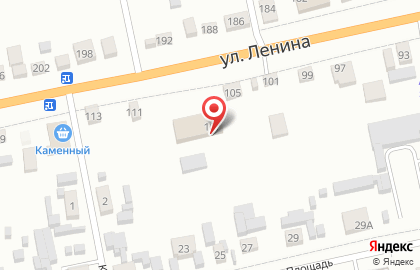 Страховая компания Росгосстрах на улице Ленина на карте