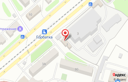 Энигма на улице Хромова на карте