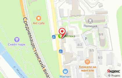 Магазин живого пива в Хостинском районе на карте