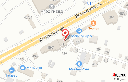 Автосервис Панда на Ястынской улице на карте