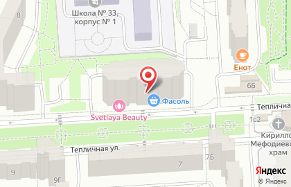 Студия красоты Svetlaya Beauty на карте