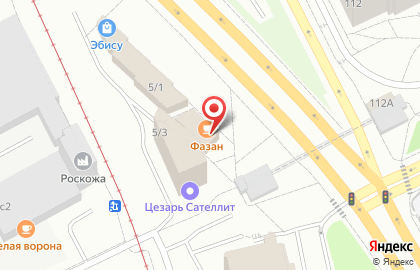 Кафе Фазан на карте