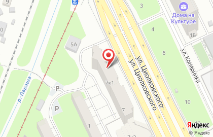 RBT Service на карте