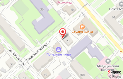 ОАО Банкомат, Меткомбанк на Первомайской улице на карте