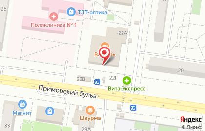 Фотосалон Чайка на Приморском бульваре на карте