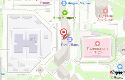 Почтовое отделение №100 на улице Академика Сахарова на карте