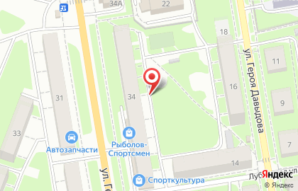 Магазин обуви, ИП Сурков С.И. на улице Героя Рябцева на карте