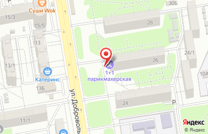 Магазин овощей и фруктов в Ростове-на-Дону на карте