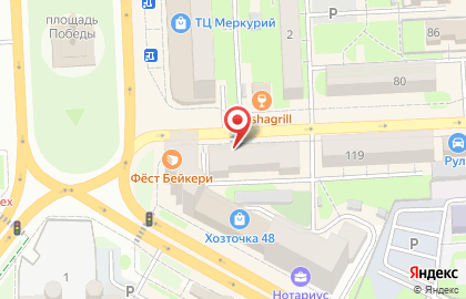Магазин Красное & Белое в Липецке на карте