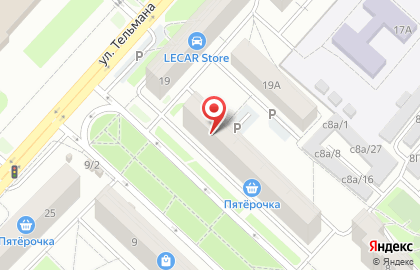 Магазин инструмента ИнструментСервис на Ферганской улице на карте