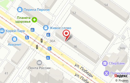 Фирменный офис продаж СтеклоДом на улице Победы, 36 на карте